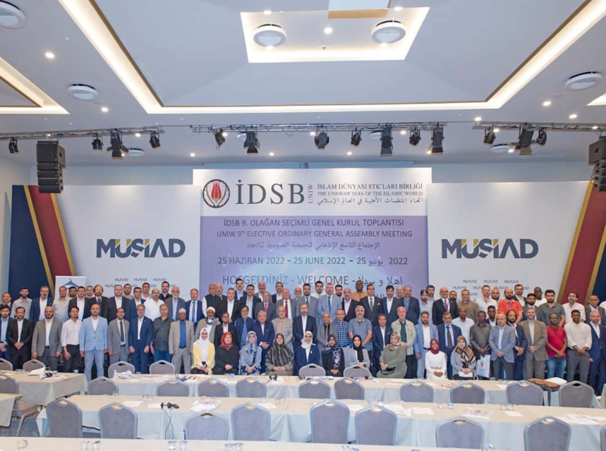 الديسي يشارك في عمومية اتحاد المنظمات الأهلية في العالم الإسلامي