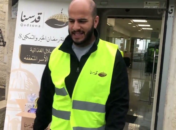  حملة ايام الخير القدس الشريف الحلقة الثالثة كفر عقب 