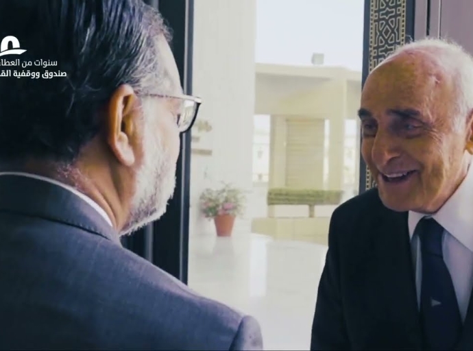  ١٠ سنوات على تأسيس صندوق ووقفية القدس 