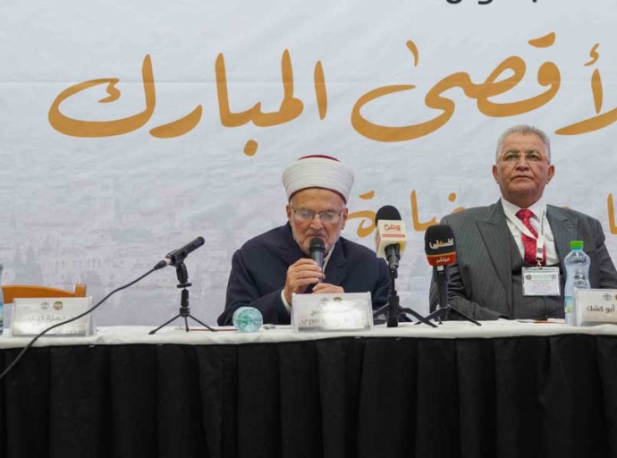 قدسنا تجدد رعايتها ودعمها لمجلة الهيئة الخيرية الإسلامية العليا