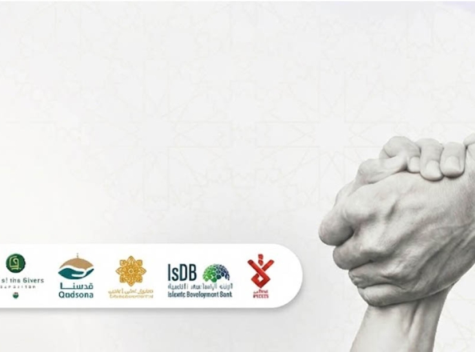 إطلاق برنامج “سَنَد” لدعم المشاريع الصغيرة في محافظة القدس بتمويلات صفرية